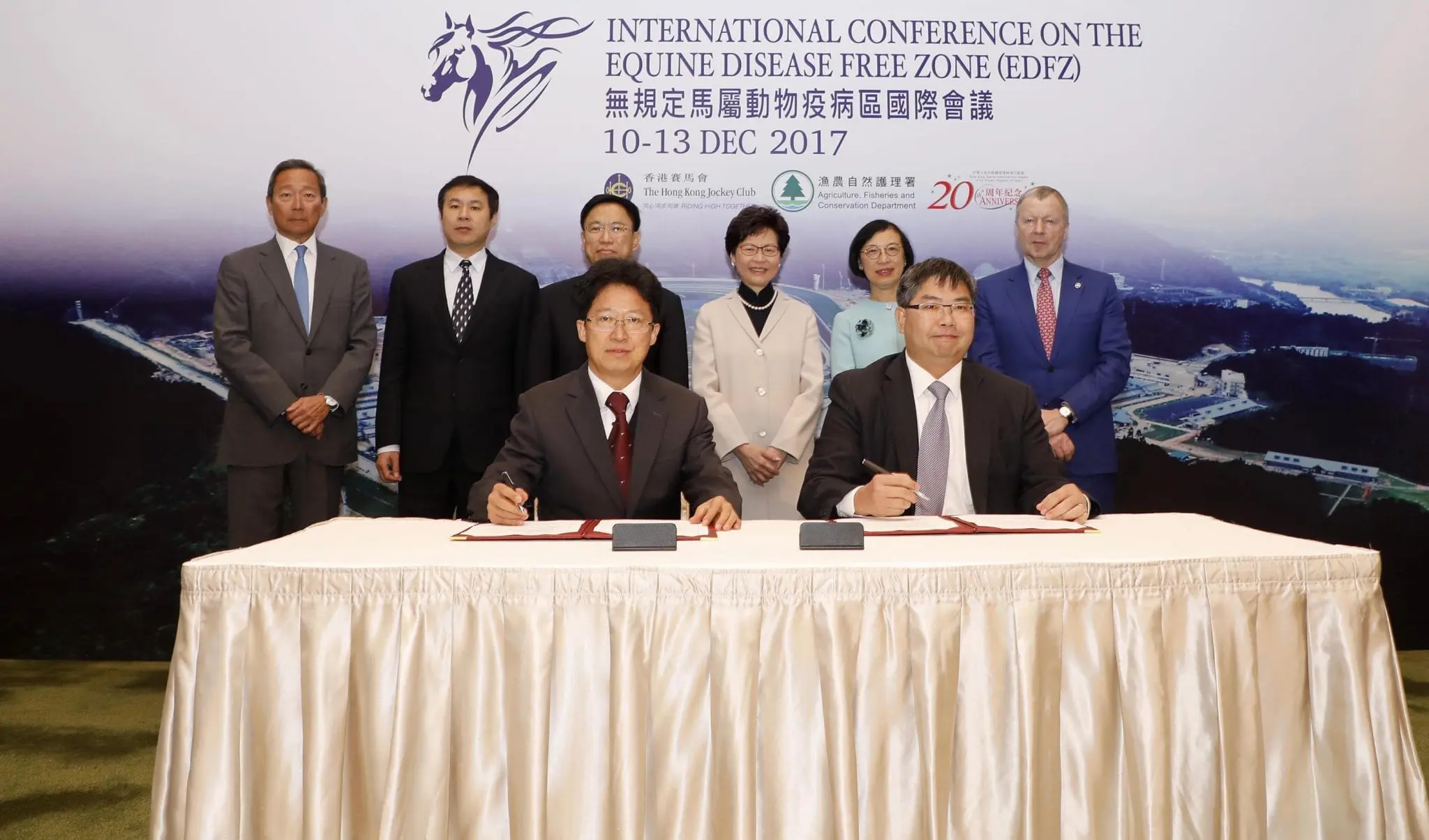 Equine Disease Free Conference
