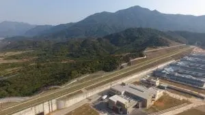 Conghua Training Centre