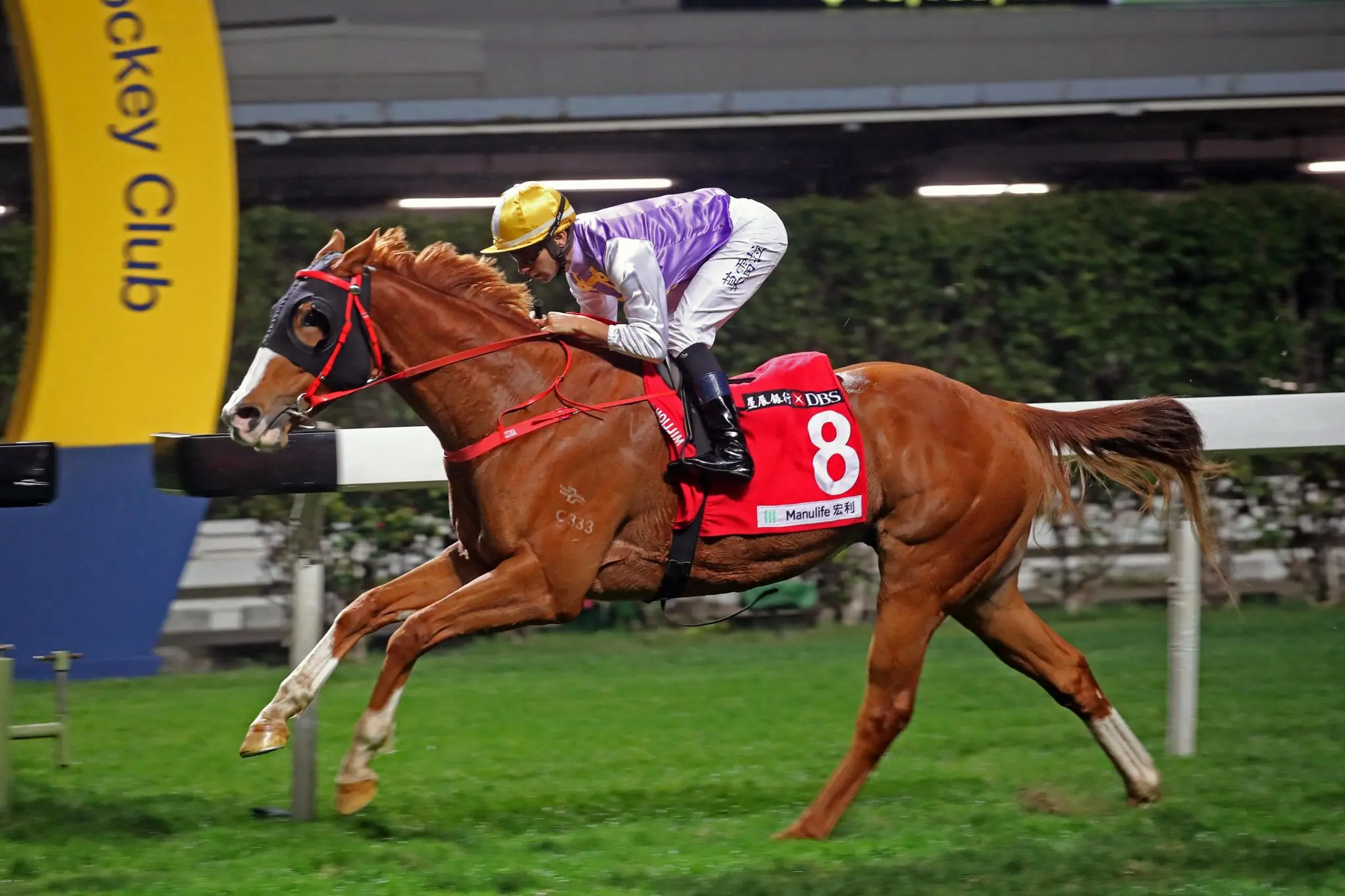 Hong Kong Win