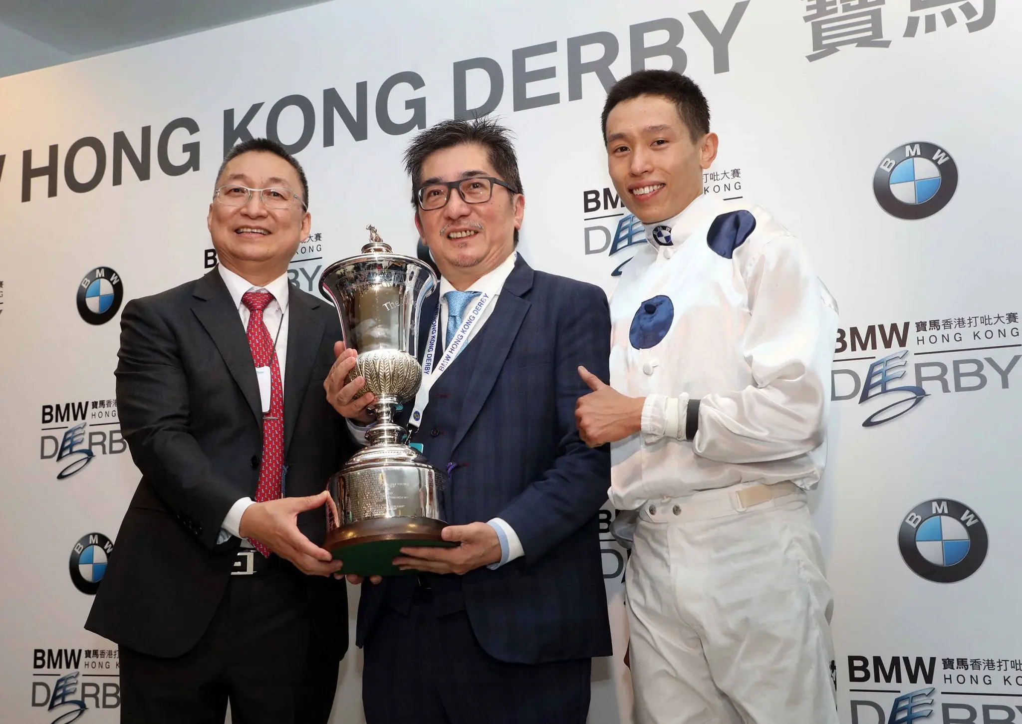 Hong Kong Derby