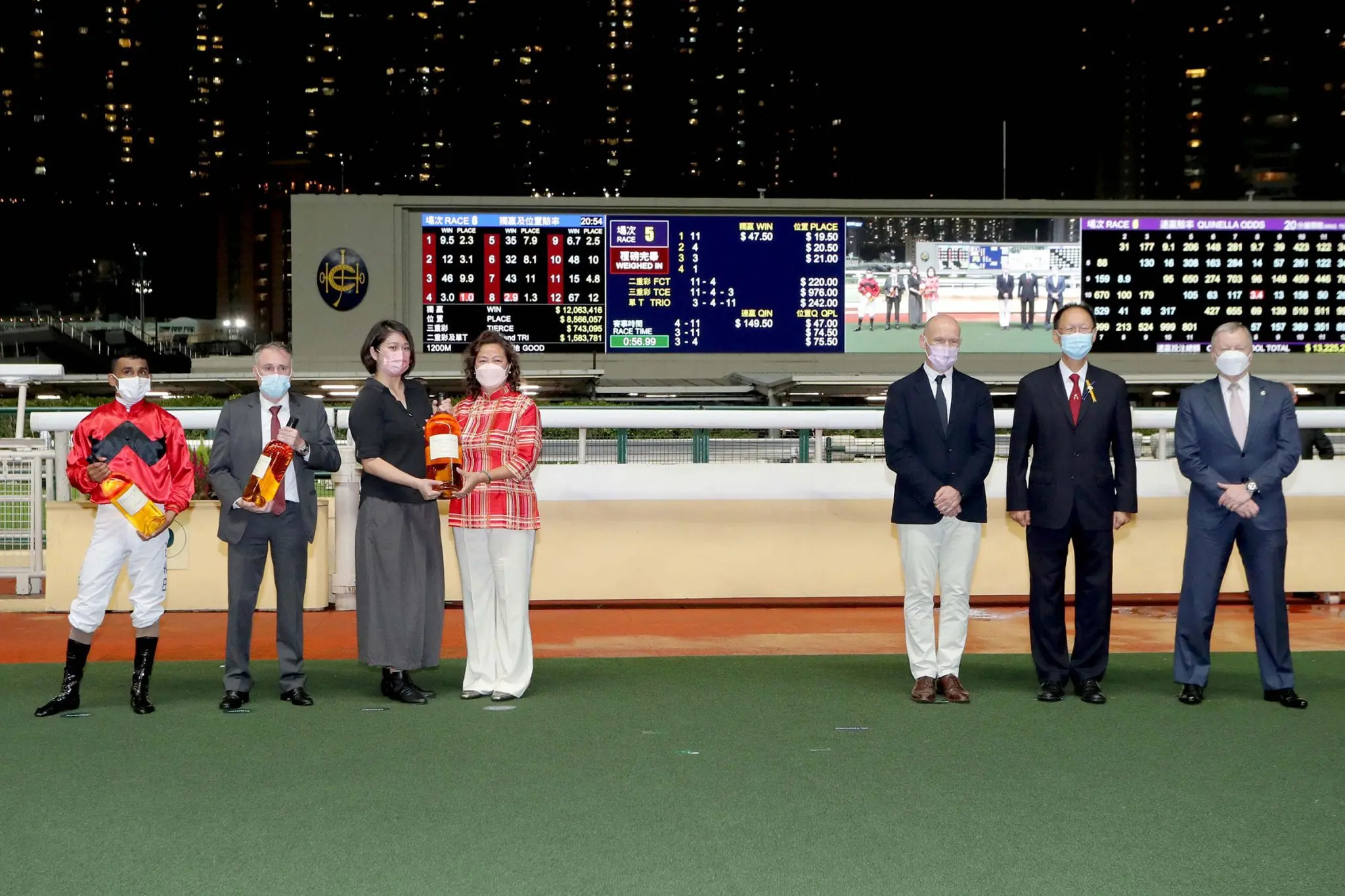 Sauternes Cup Handicap